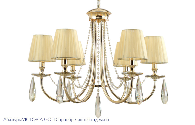 Люстра 65 см, Crystal Lux VICTORIA SP6 GOLD/AMBER золото