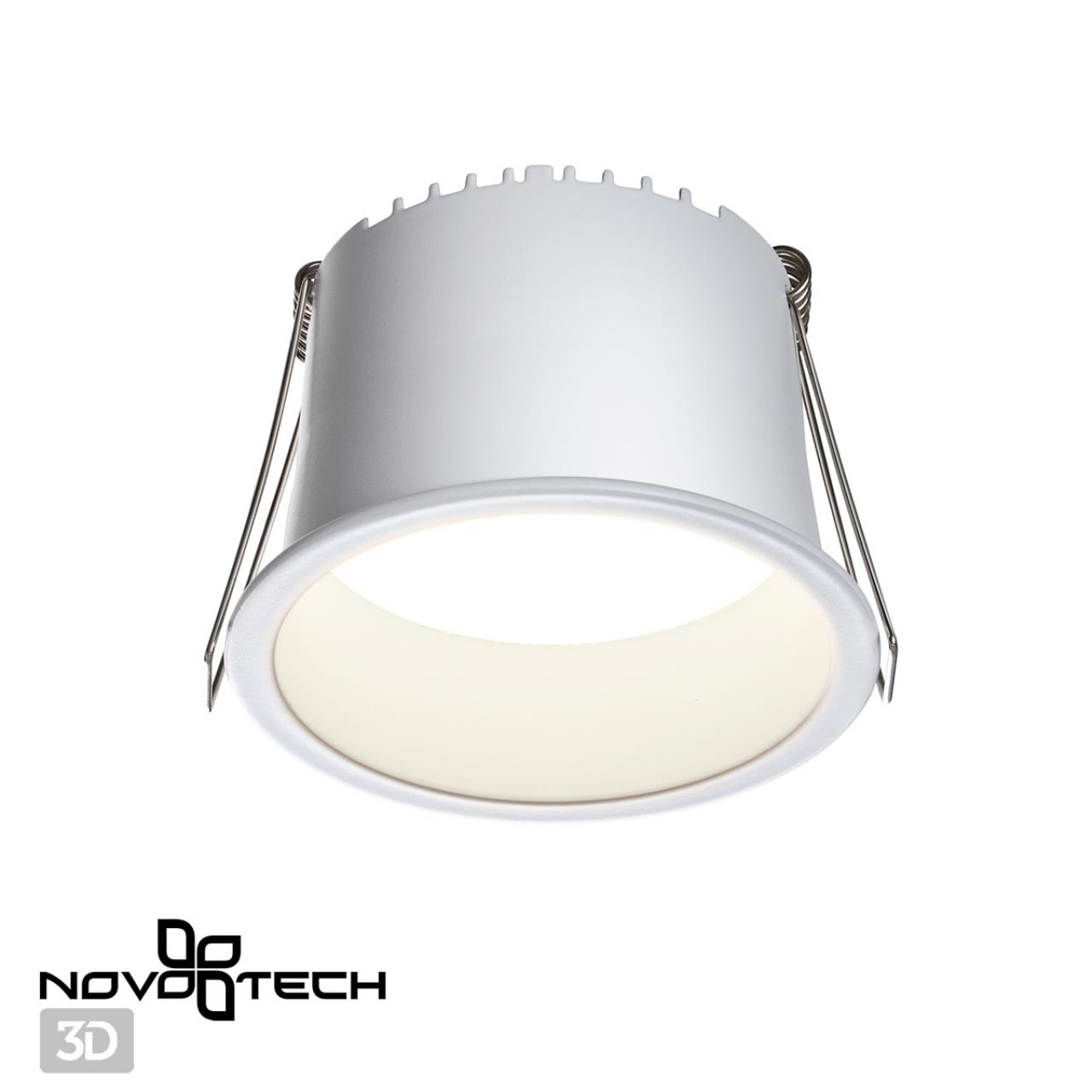 Светодиодный светильник 9 см, Novotech Tran 358899, белый