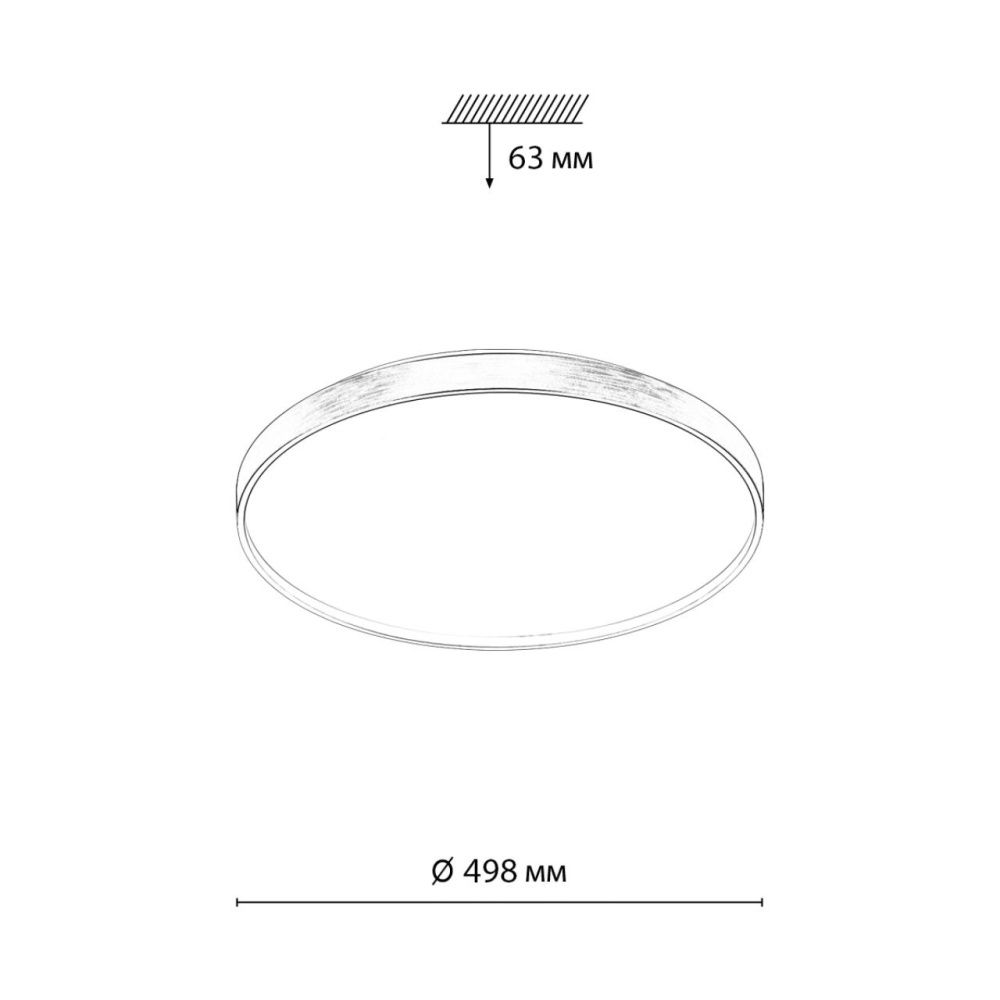 Светильник 50*50*6- см, 1*LED*76W, 3000/4000/6000K, Sonex Gaby 7784/ELN, белый