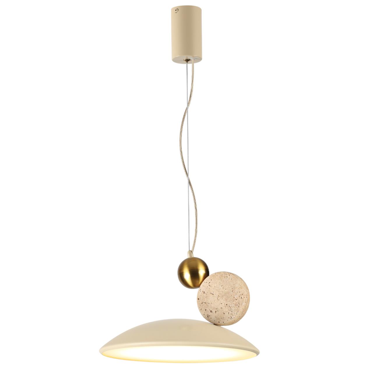 Подвесной светильник 30*19,5 см, 1 LED*24W, 3000 К, Odeon Light Travertino, бежевый 6625/20L