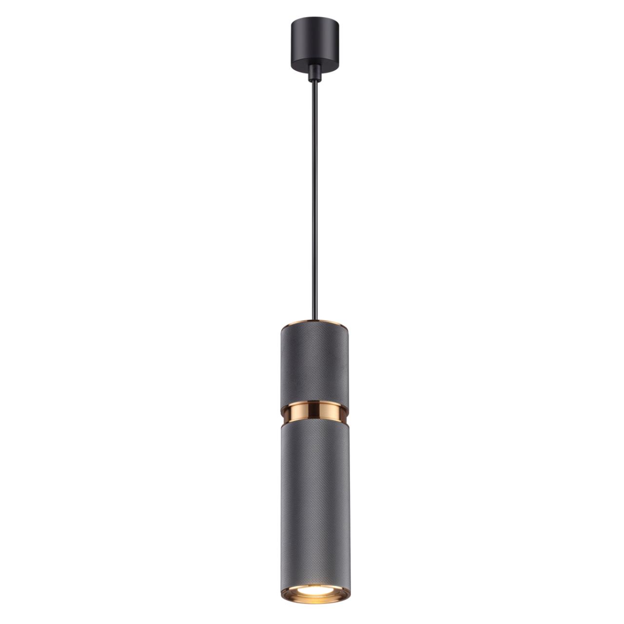 Подвесной светильник Odeon Light Afra 4743/5L, черный-серый