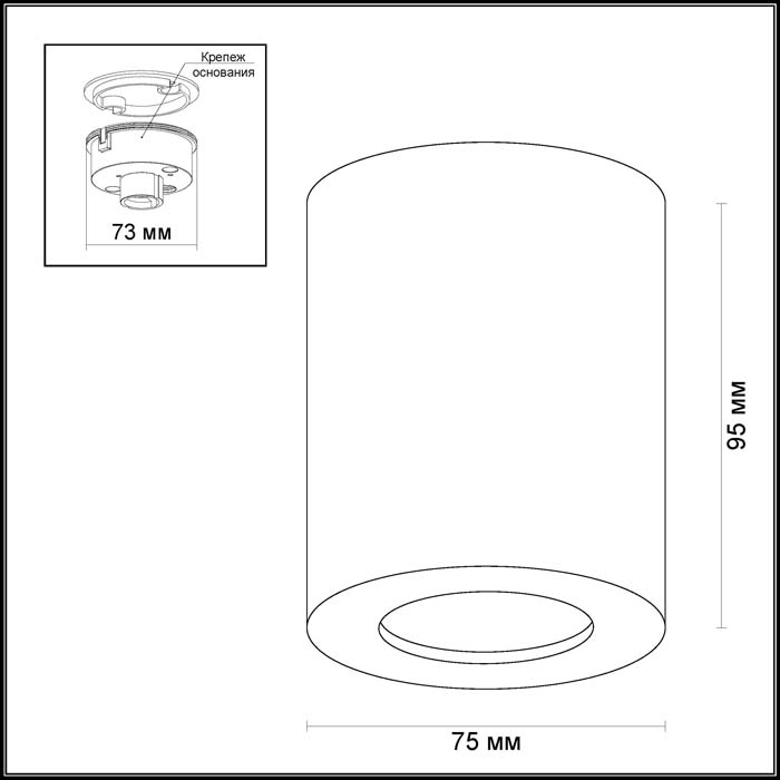 Светильник 7,5*7,5 см, GU10 50W, Odeon Light Aquana 3572/1C