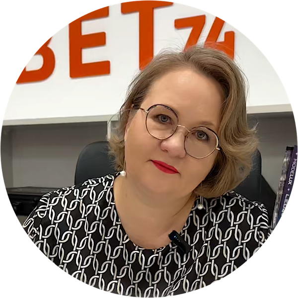 Михайлова Ирина Александровна