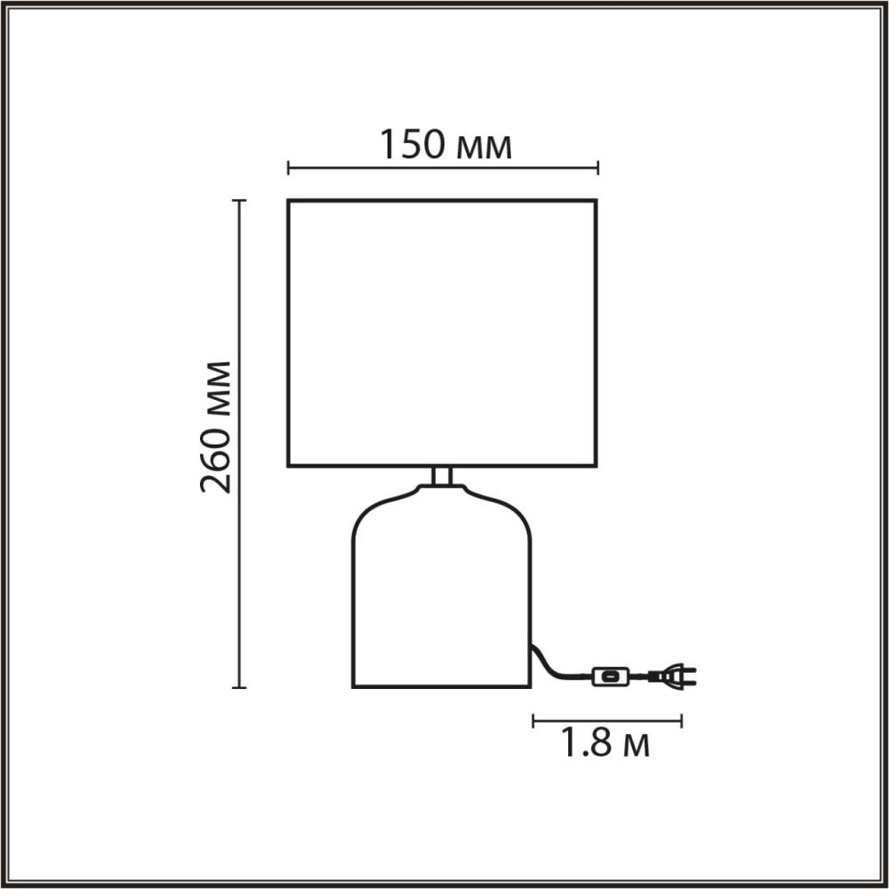 Настольная лампа 26 см, 1*E27*60W, Lumion Mramao 8148/1T, серый