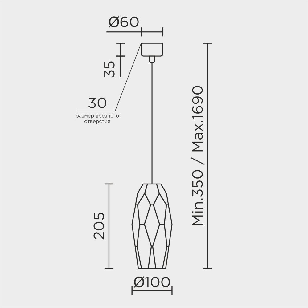 Подвесной светильник 10*35/165 см, 1*Е14 MODELUX ML.88955.1 AM латунь
