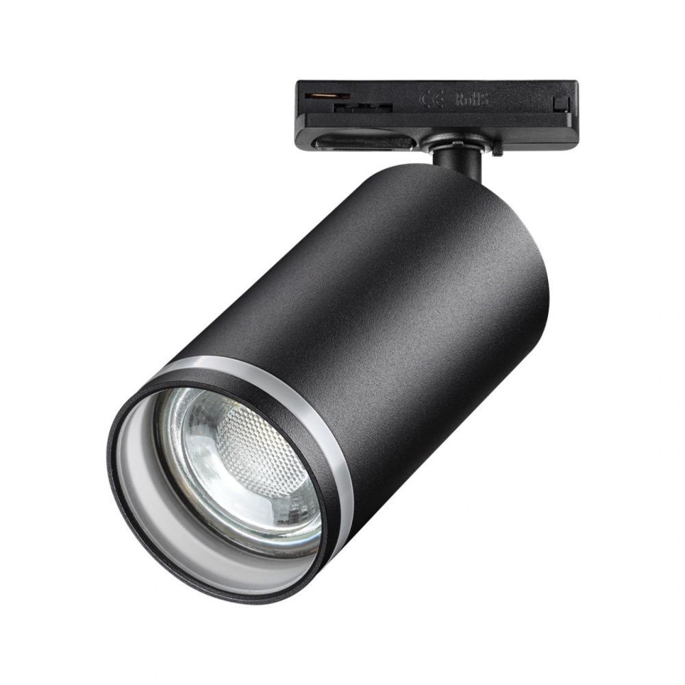 Светильник 5 см, Novotech Ular 370877, черный