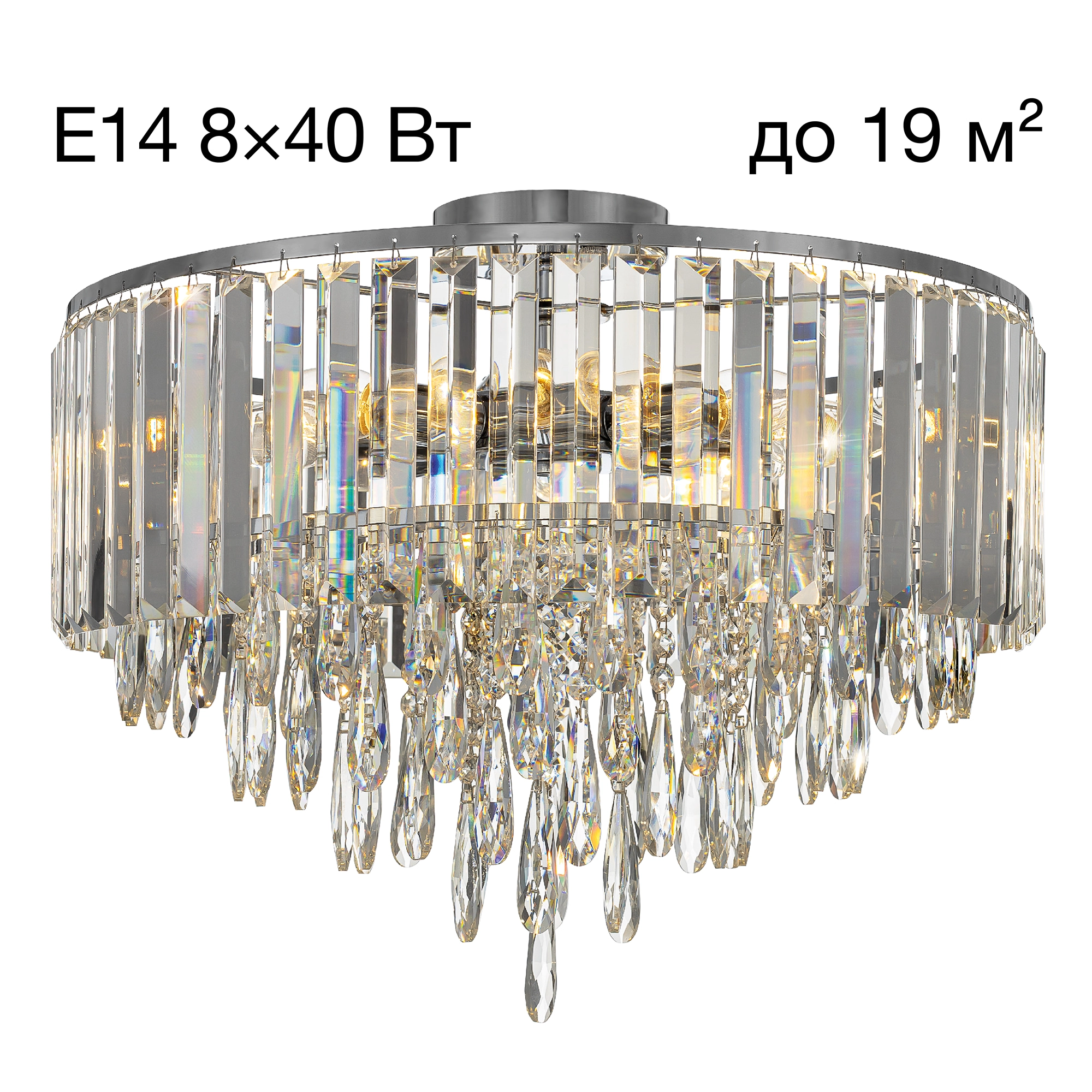 Светильник 49 см, Citilux LEONNA CL320181, хром