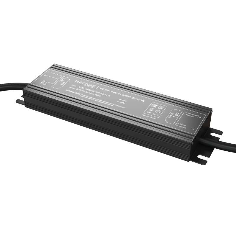 Блок питания 12В 200W 22*6,5*2,8 см, Led strip 020208 Maytoni, Черный