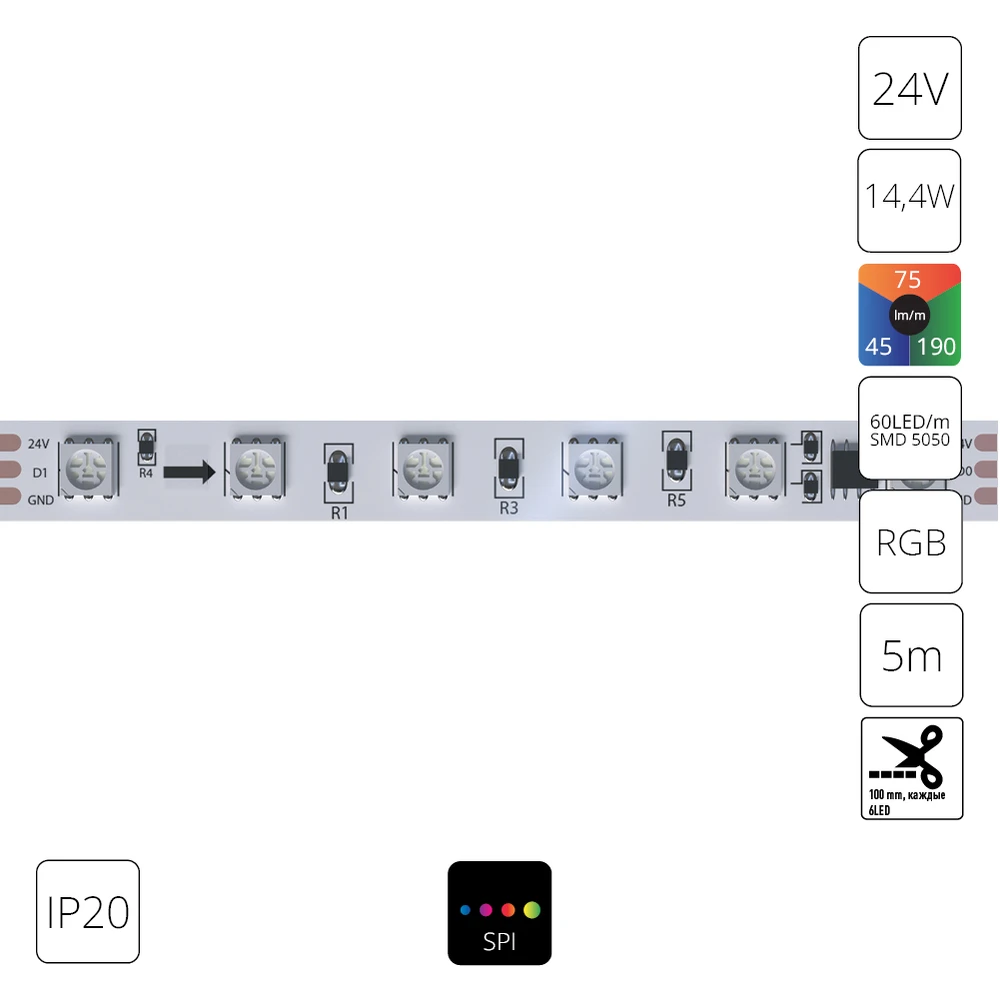 A2406010-05-RGB Светодиодная лента SPI 24В 14,4Вт/м RGB 90+ 10мм SMD5050 60шт/м 5м IP20 Arte Lamp Spi