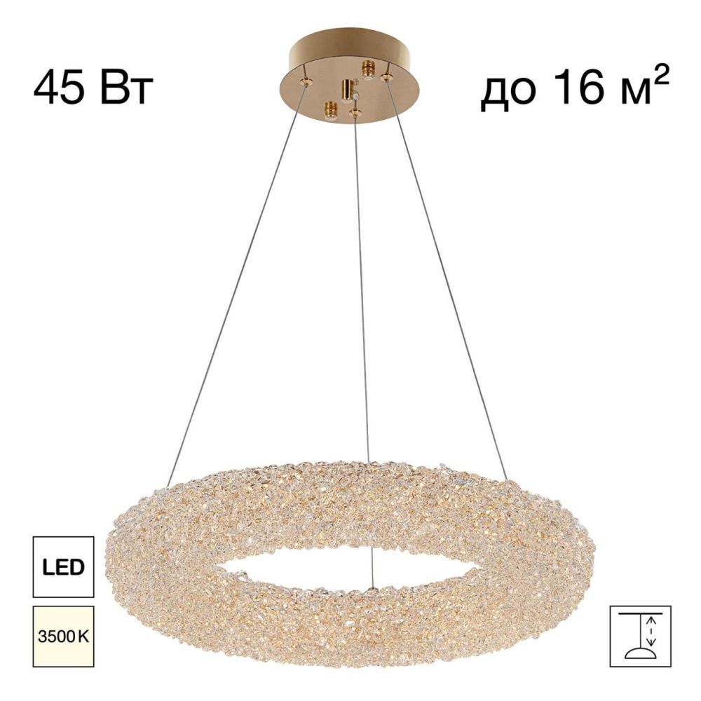 Подвесная люстра 48 см, 45W, 3500K, Citilux Cloudy CL323152, золото