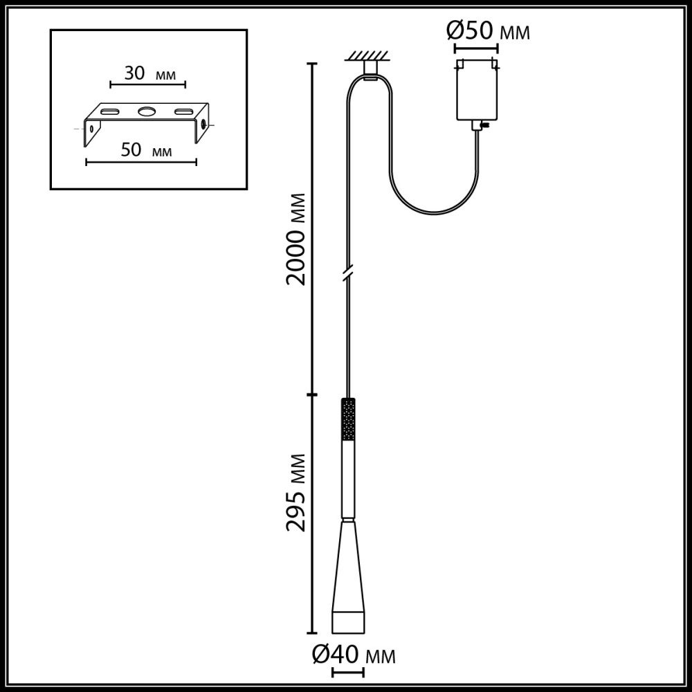 Подвесной светильник 6W, 3000K, Odeon Light 7030/6L, черный