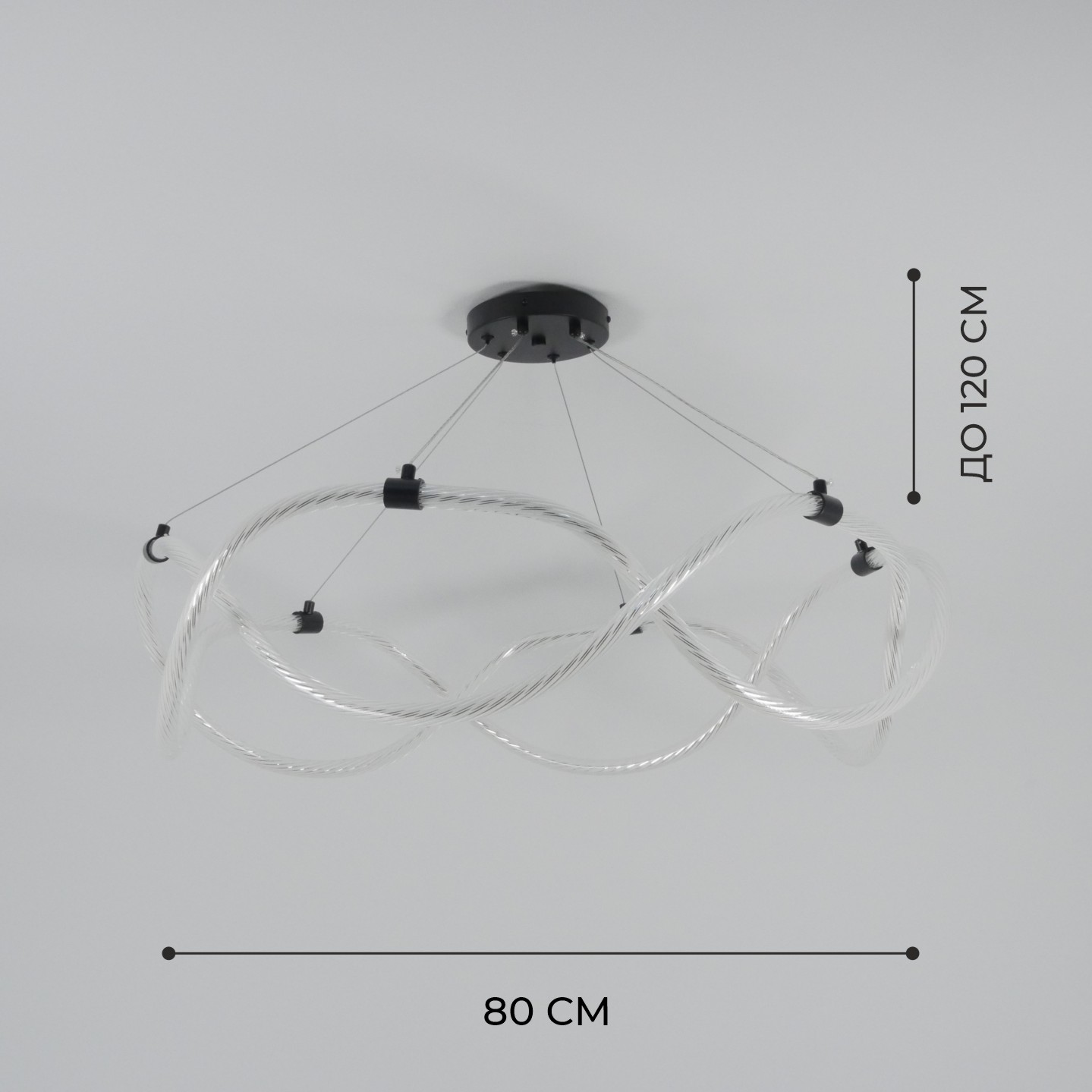Светильник подвесной ElegantLight DZN-4444 ЧЕРНЫЙ D800/H1200/1/LED/.W 24-03