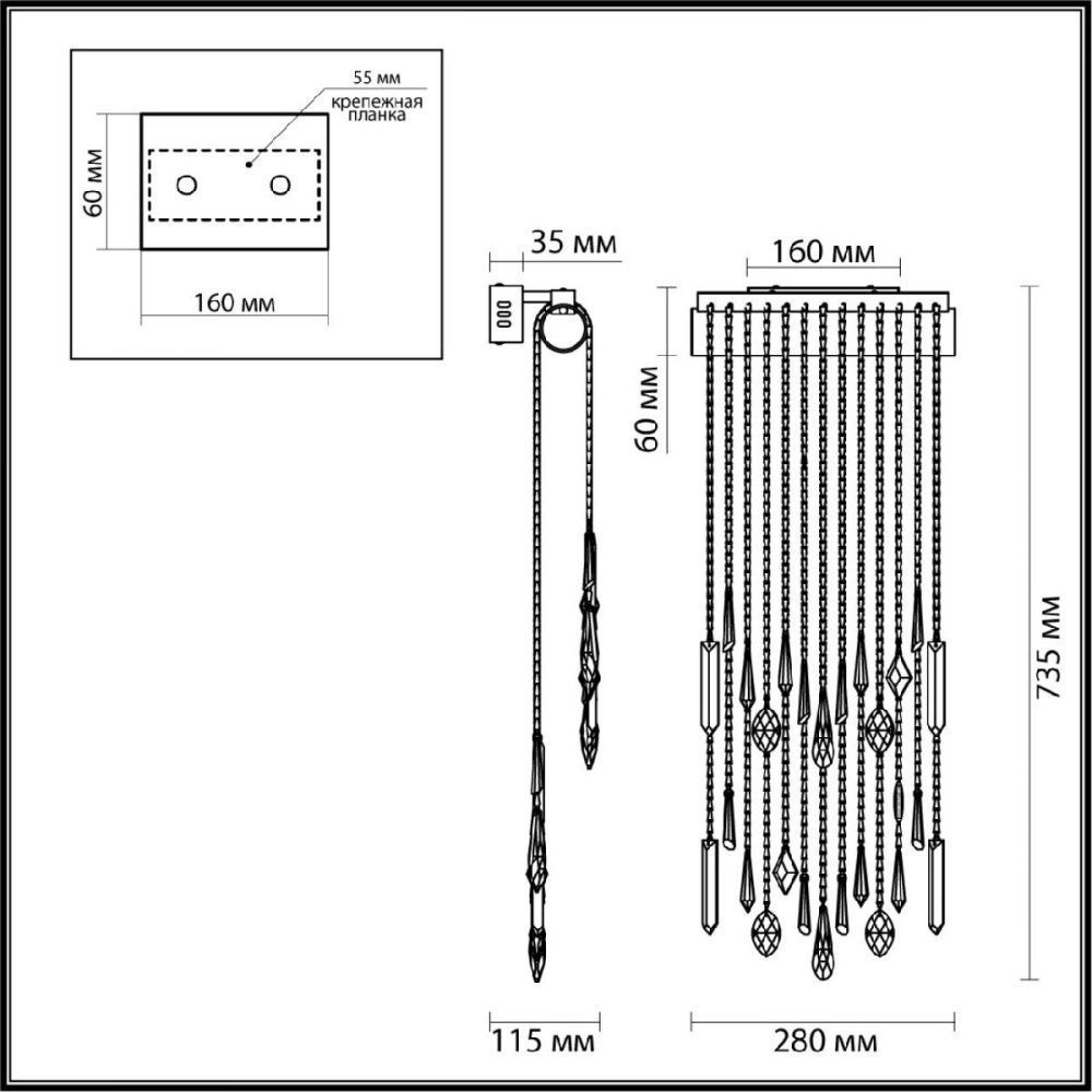 Настенный светильник 28*74 см, 10W, 3000K, Odeon Light Hall Afina 5420/10WL, бронза