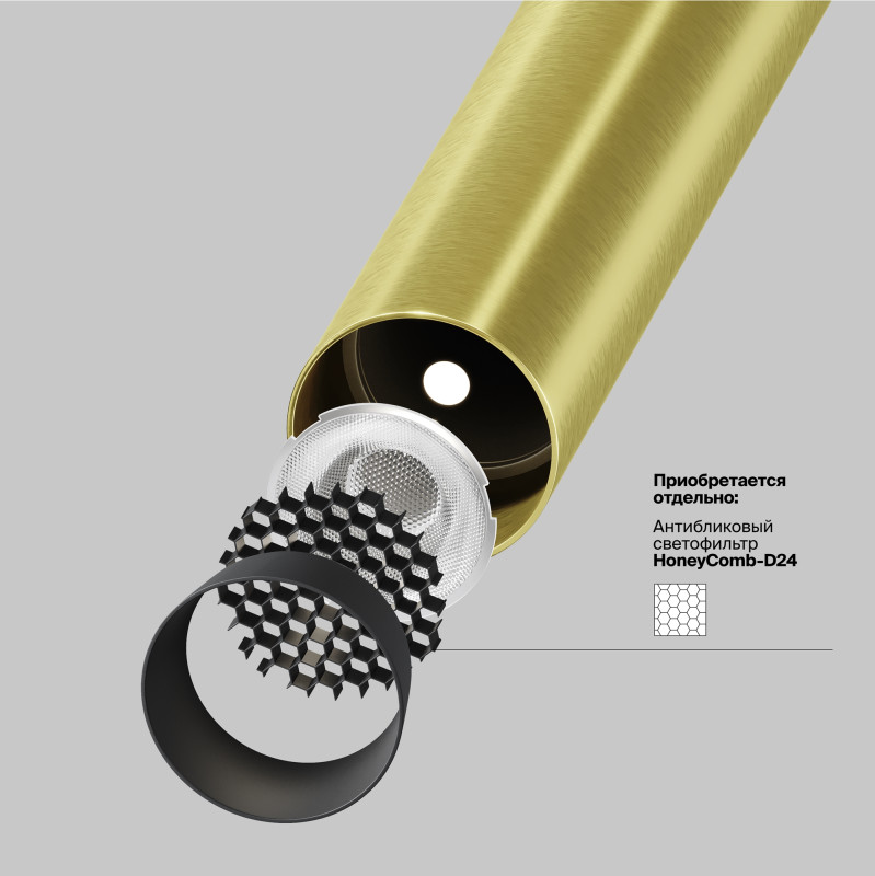 Спот 3*3*65,1 см, LED, 6W, 4000К, Maytoni Technical Focus T P141RS-L125-6W4K-BBS латунный