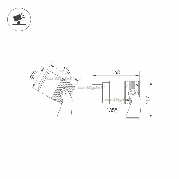 Прожектор Arlight 032562 16,3*7,5*11,7 см, 18W, белый (теплый)K,