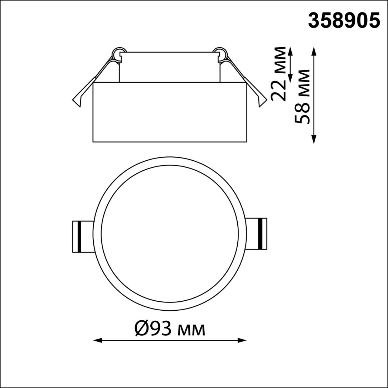 Встраиваемый влагозащищенный светильник IP54 LED 4000K 10W 358905 SPOT NT21 хром