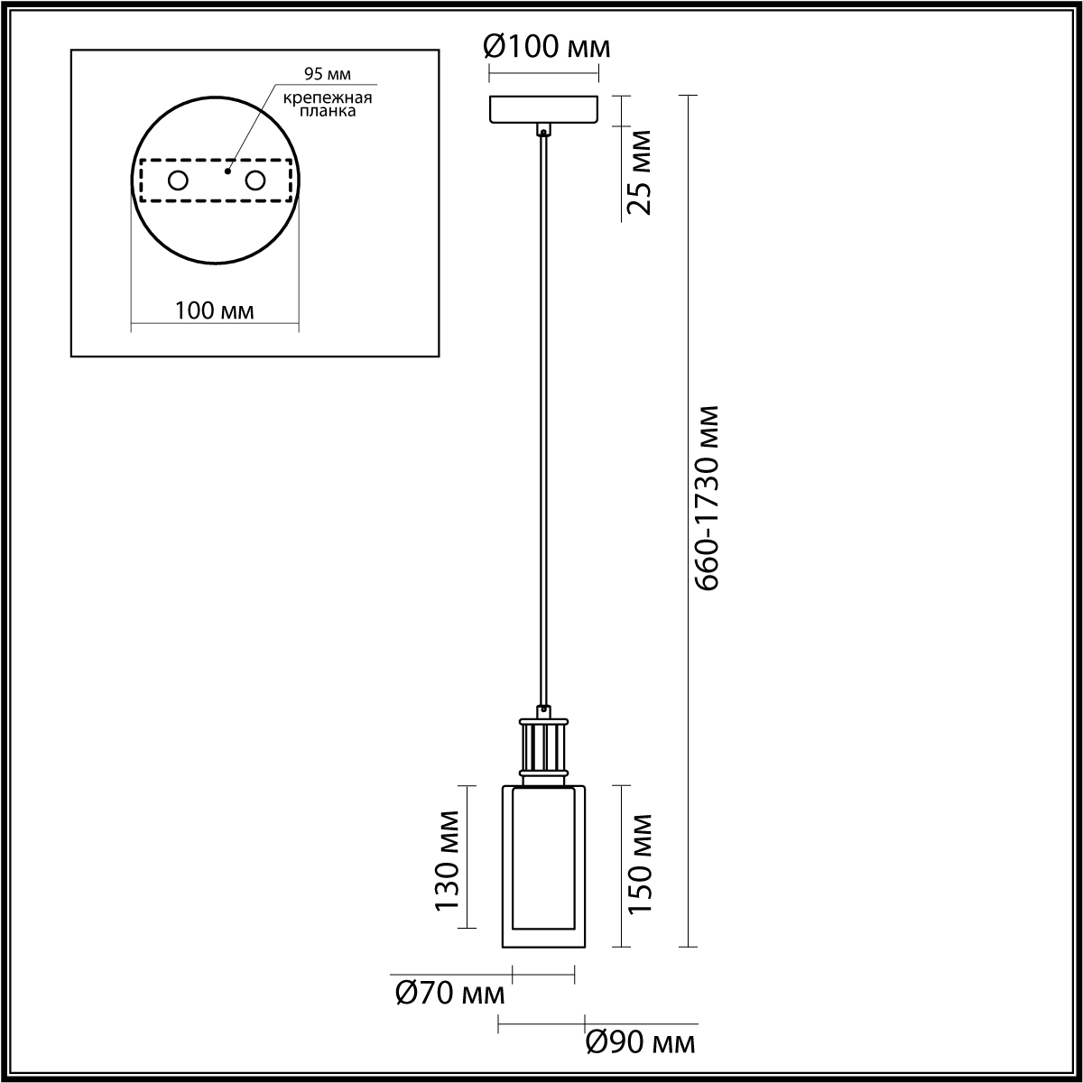 Светильник подвесной Odeon Light Saga 5088/1A бронза