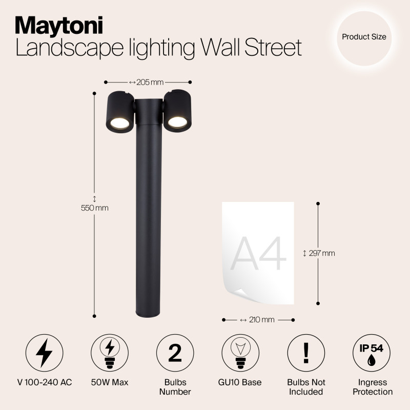 Ландшафтный светильник 55 см Maytoni Outdoor Wall Street O010FL-02B черный