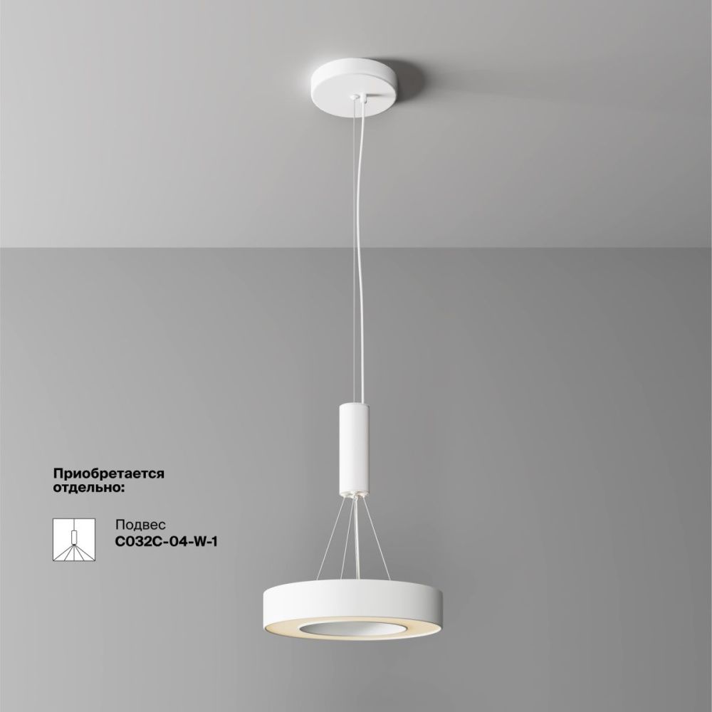Потолочный светильник 30 см, 24W, 3000K, Maytoni Technical Lua C093CL-24W3K-W, белый