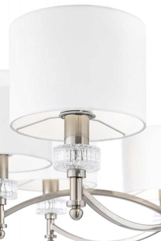 Подвесная люстра Maytoni Alicante MOD014CL-08N, белый, диаметр 82см