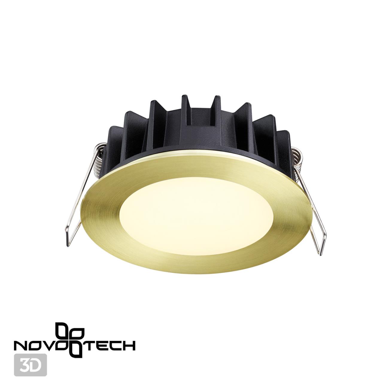 Светодиодный светильник 9 см, 10W, 3000-6000K, Novotech Lante 358950, бронза