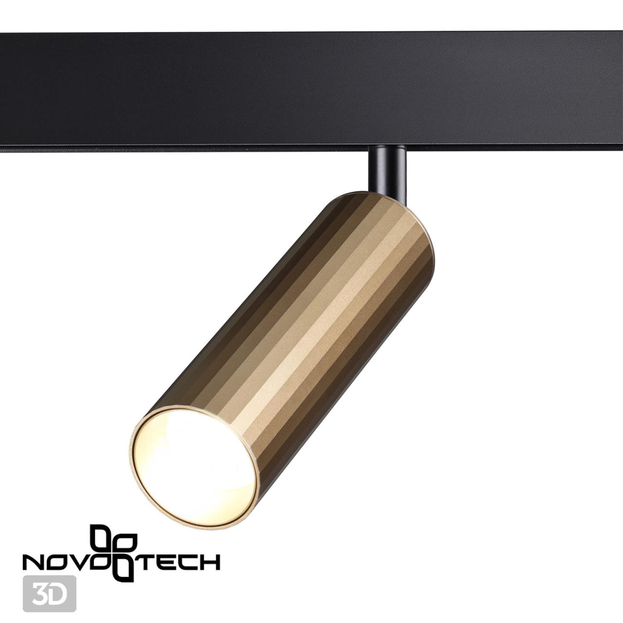 Светодиодный светильник 4 см, 15W, 4000K, Novotech Shino Flum 358988, бронза