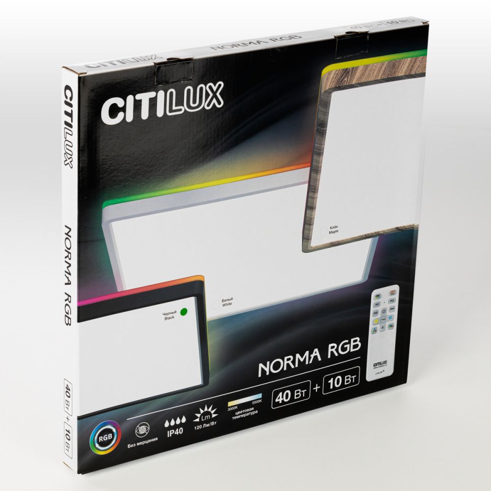 Светильник 40 см, 50W, 3000-5500K, Citilux NORMA CL749K401 RGB, черный