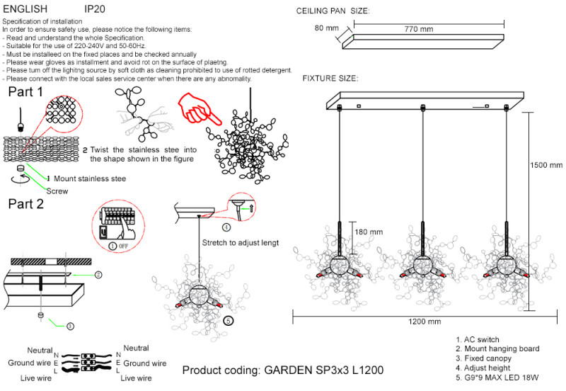 Светильник 120 см Crystal L ux GARDEN SP3х3 L1200 GOLD Золото
