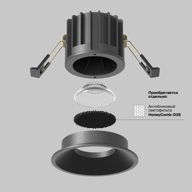 Встраиваемый светильник 8*8*6 см, LED, 12W, 4000К, Maytoni Technical ROUND DL058-12W4K-B черный