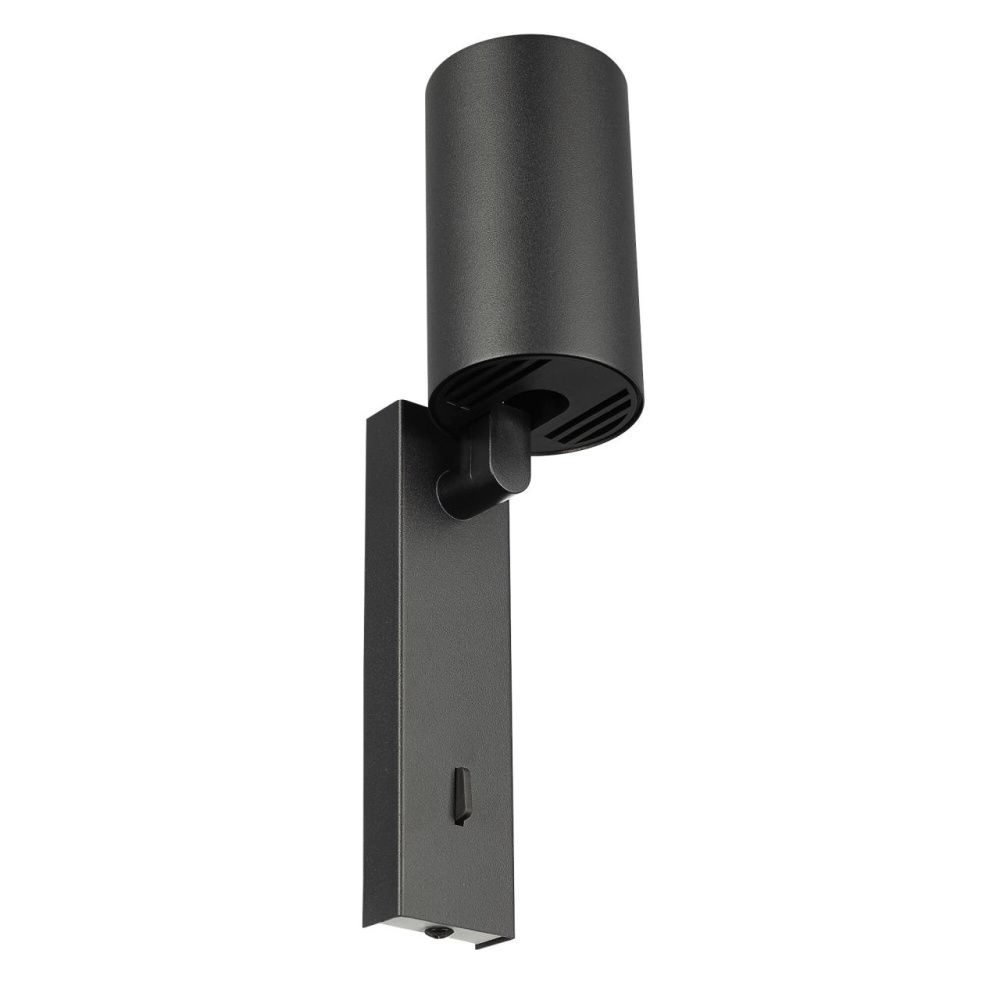 Светильник 15 см, Citilux AXEL CL512511, черный