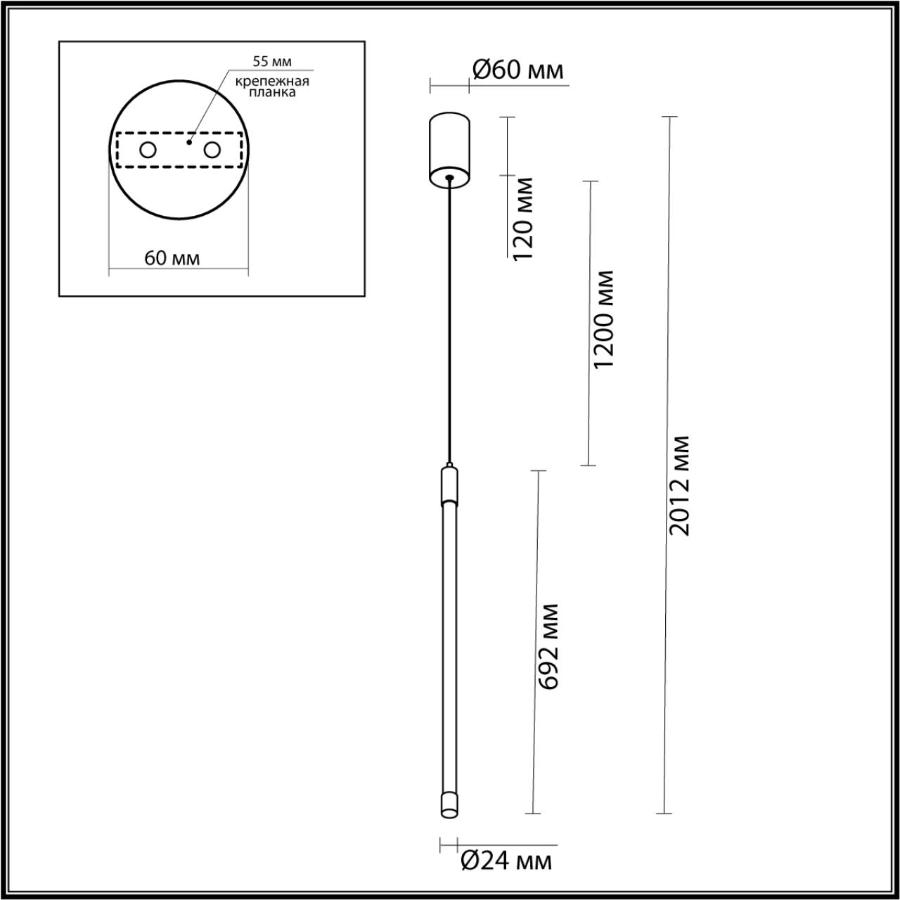 Светодиодный светильник 2 см, 14W, 3000K, Odeon Light ANTA 4393/14L, черный