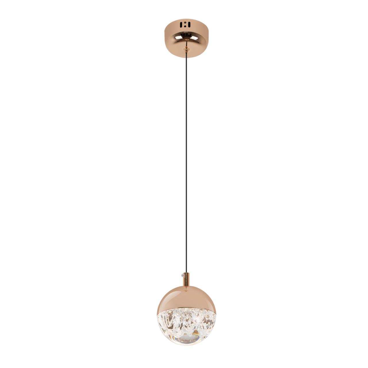 Подвесной светильник 12*80/200 см, LED 7W 3000-6000K MODESTYLE MS.2345.1 GD золото