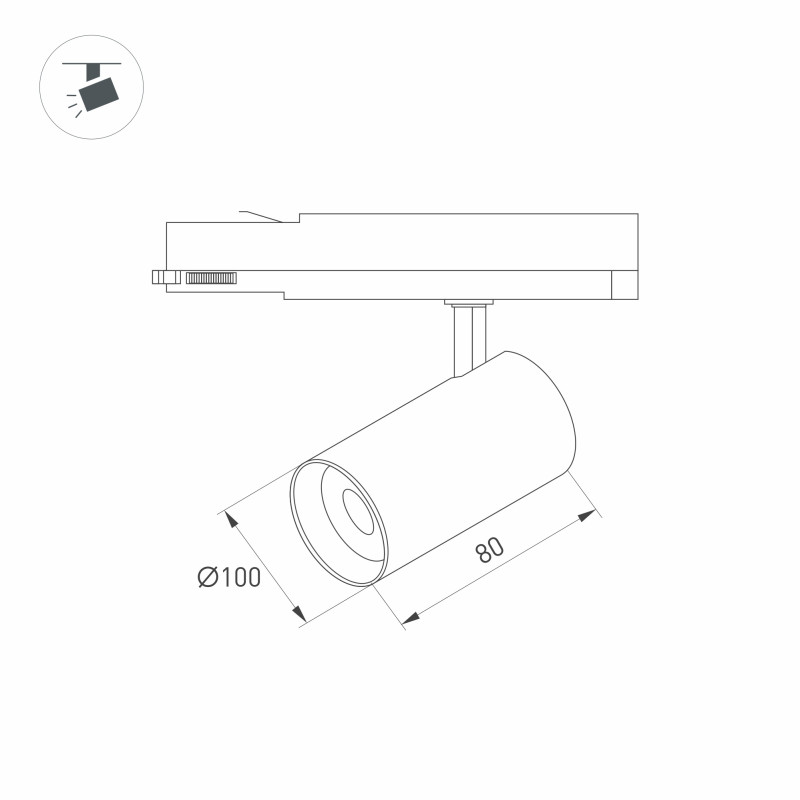 Светильник на шине Arlight 031163 8*10* см, 20W, белый (теплый)K,