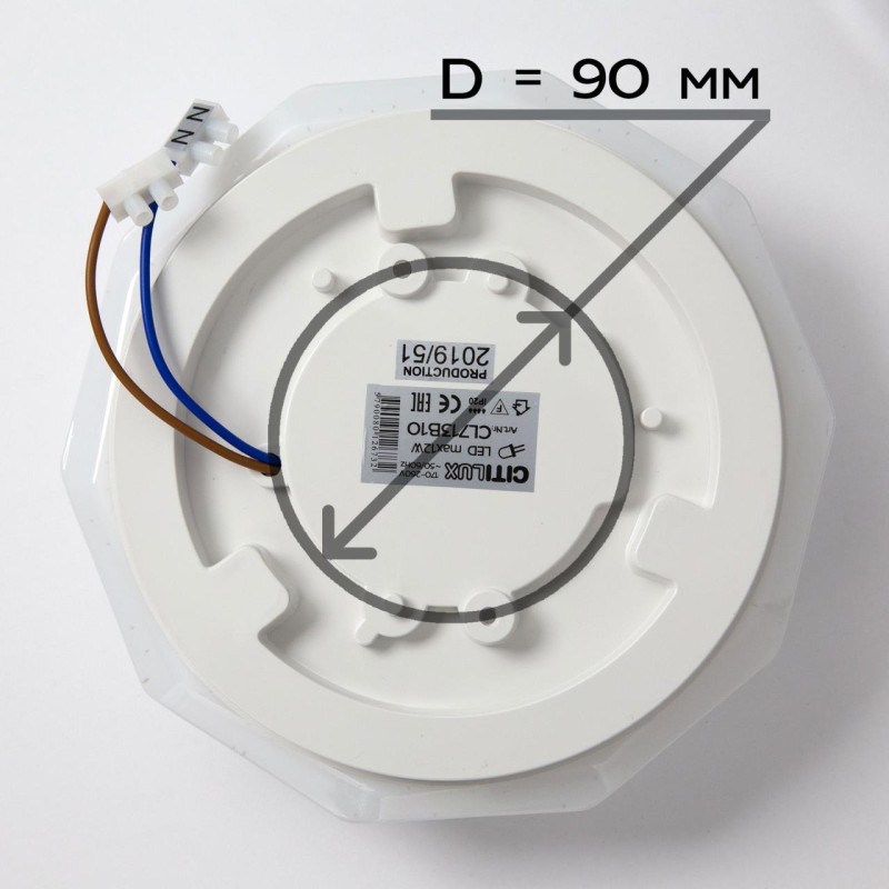 Светильник 20 см, 13W, 3000K-5500K Citilux Диамант Смарт CL713A10G хром