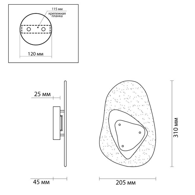 Настенный светильник Odeon Light HIGHTECH 4313/9WL, 6W LED, 3000K, черный
