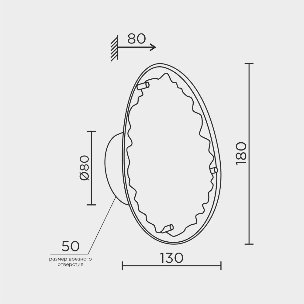 Настенный светильник 13*8*0,0000 см, LED 7W, 3000 / 6000K, Золото MODESTYLE MS.2311.01
