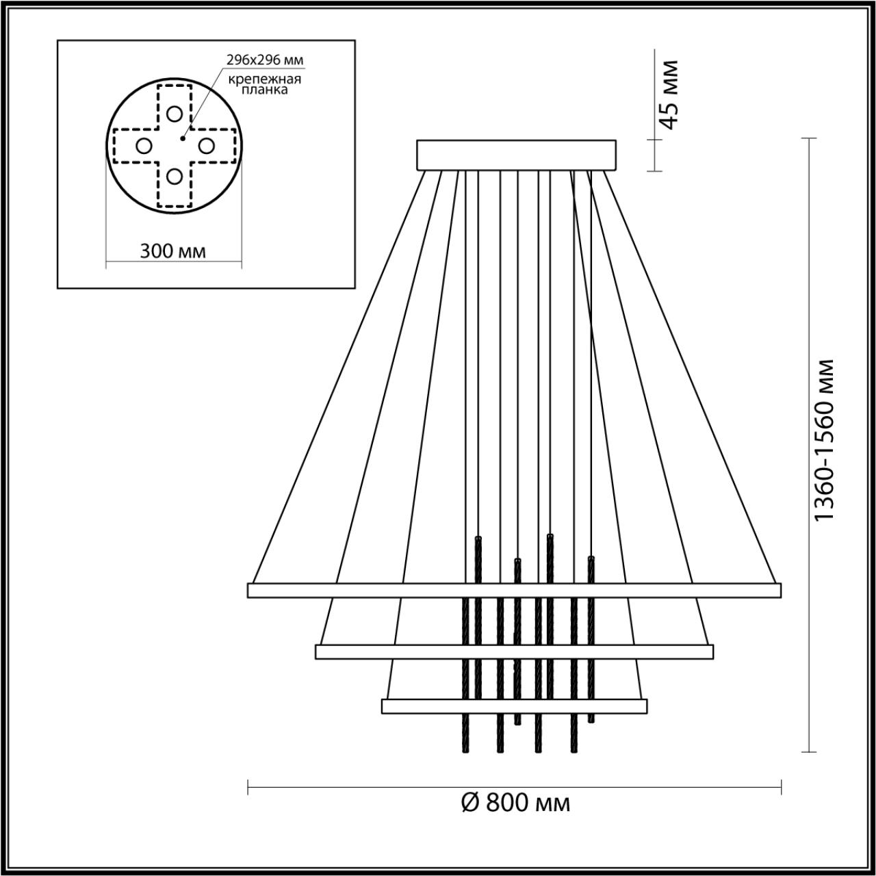 Светильник 81 см, 113W, 4000K Odeon Light Monica 3901/99L, черный-золото