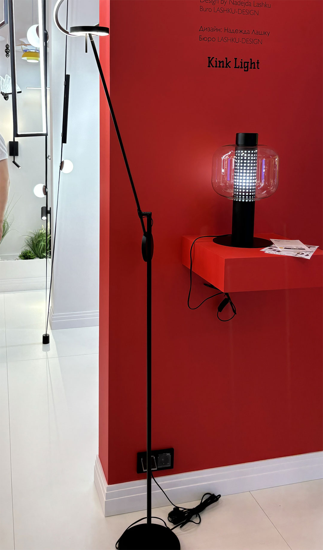 Настольная лампа 41 см, Kink Light 07710-T,19(21), черный