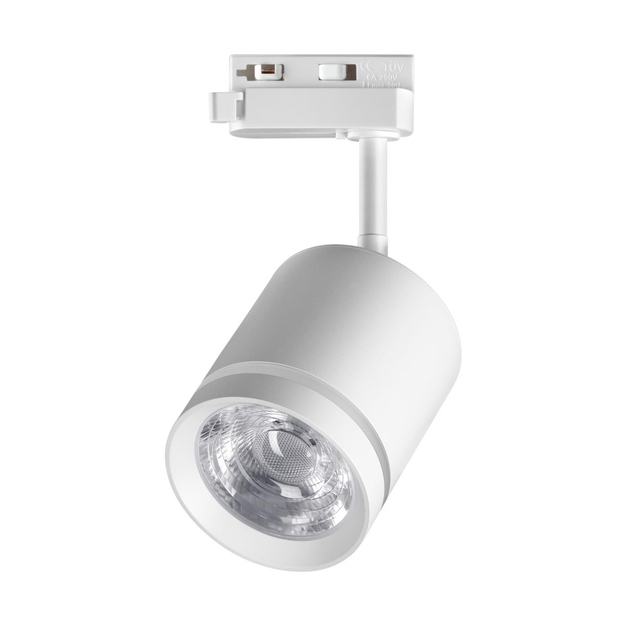 Светильник светодиодный 22 см, 15W, 4000K, NovoTech PORT ARUM 358802, белый