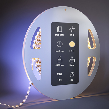 Узкая светодиодная лента Ultra 12В 2835 9,6Вт/м 3000К 5м IP20 201106 Maytoni  Led Strip, цена за метр, отгружается по  5 м