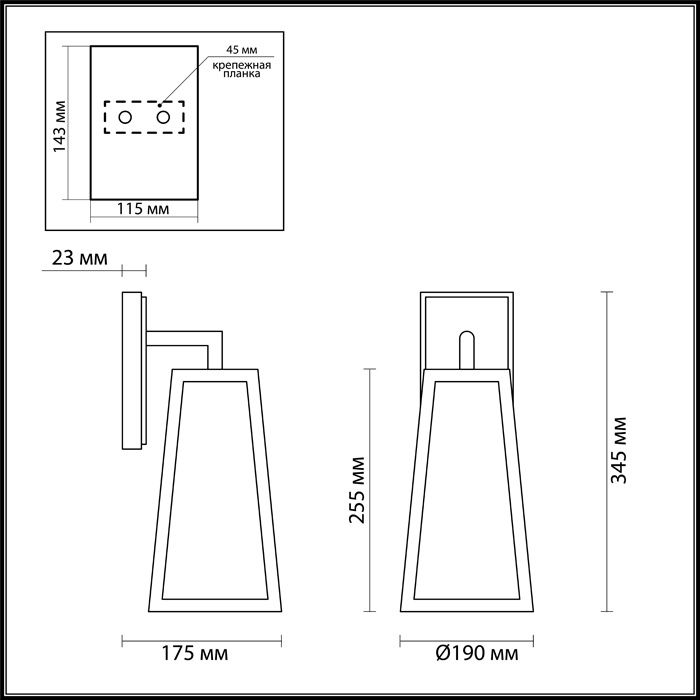 Уличный настенный светильник Odeon Light Clod 4169/1W черный