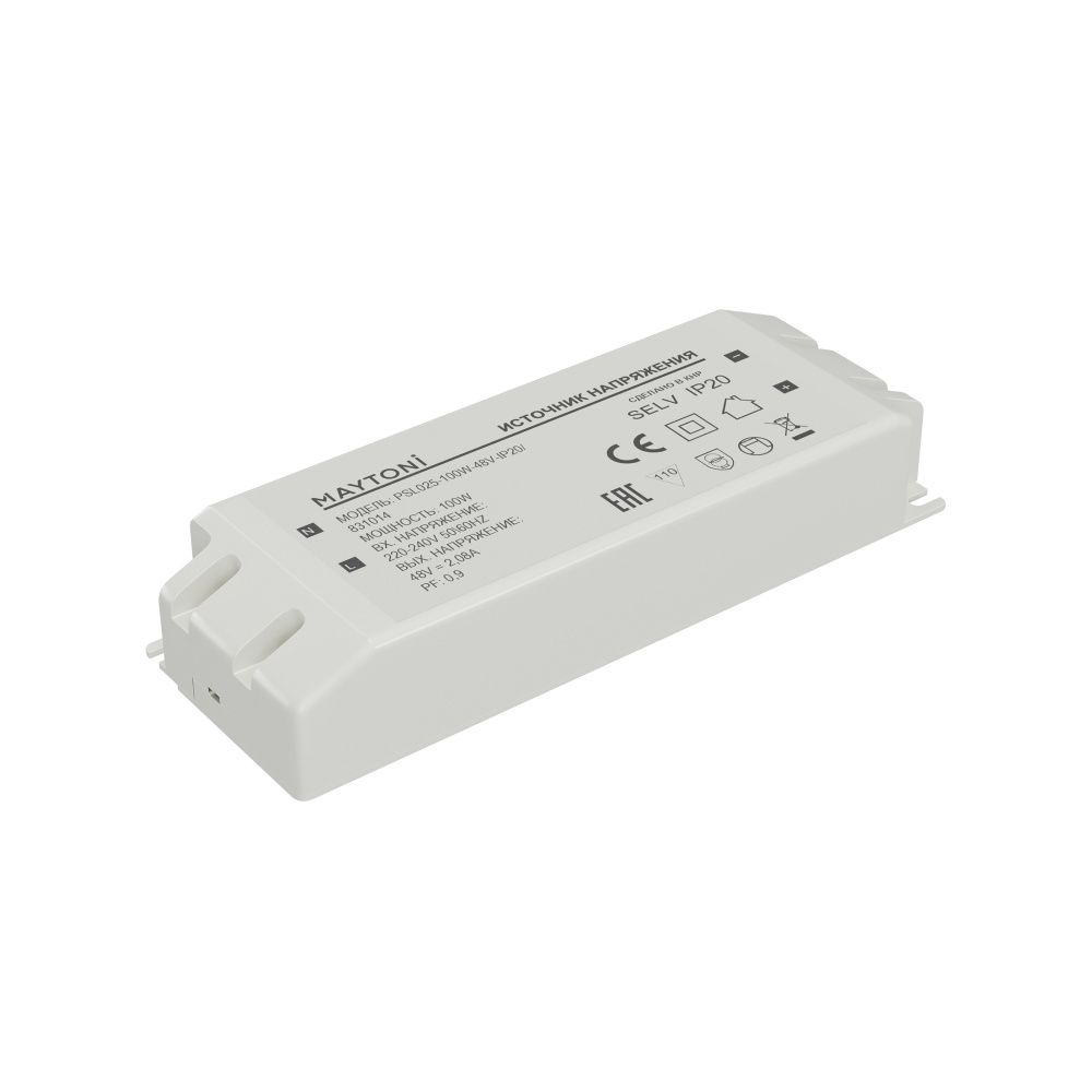 Источник напряжения PSL025 48V 100W IP20 831014 Maytoni Led Strip  Белый
