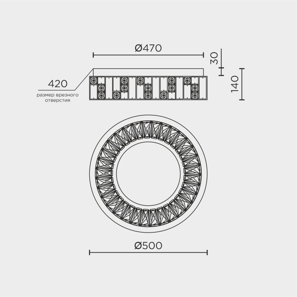 Светильник *50*13,1 см, LED*60W, 3000-6000K, Modelux  ML.2400.500 CR, Хром