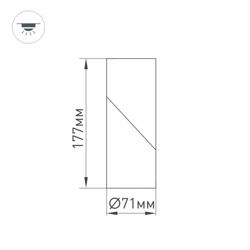 Накладной светильник Arlight 025456(1) *7,1*17,7 см, 12W, белый (дневной)K,