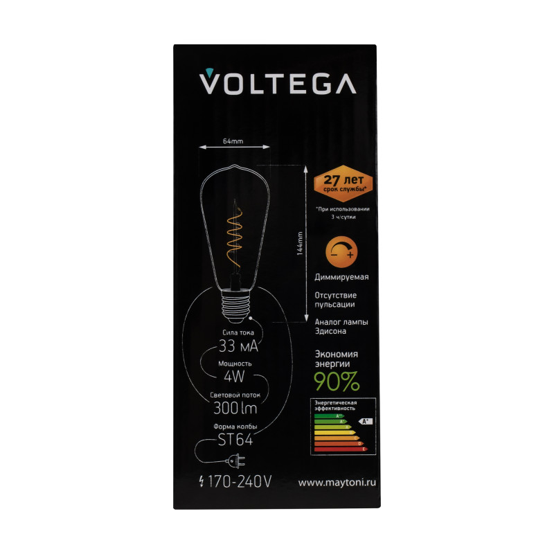 7077 Лампа светодиодная диммируемая Voltega Loft LED 4W 300Lm 2000K E27