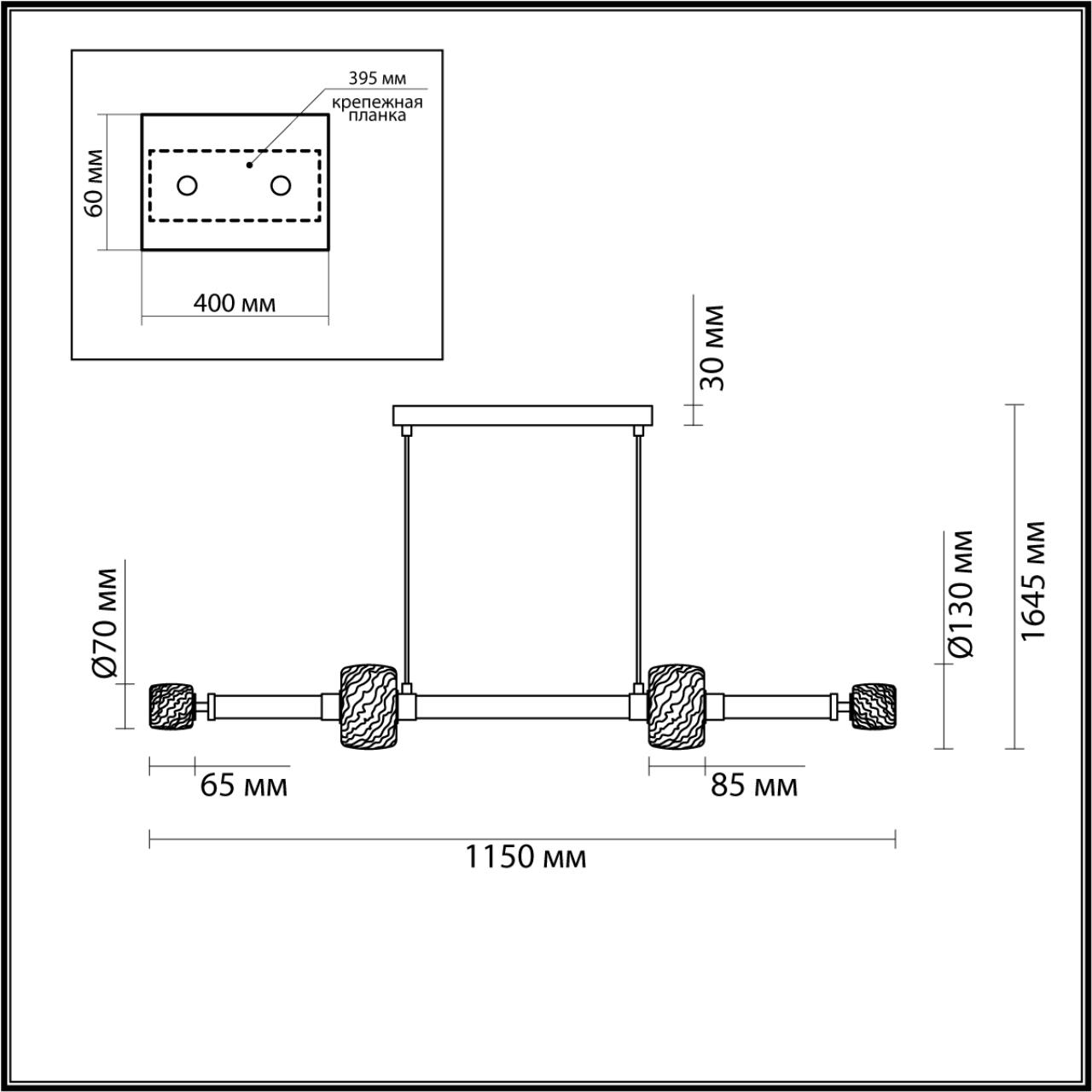 Люстра 115*13*164,5 см, 1 LED*40W, 3000 К, Odeon Light Kliff, античная бронза 5426/40L
