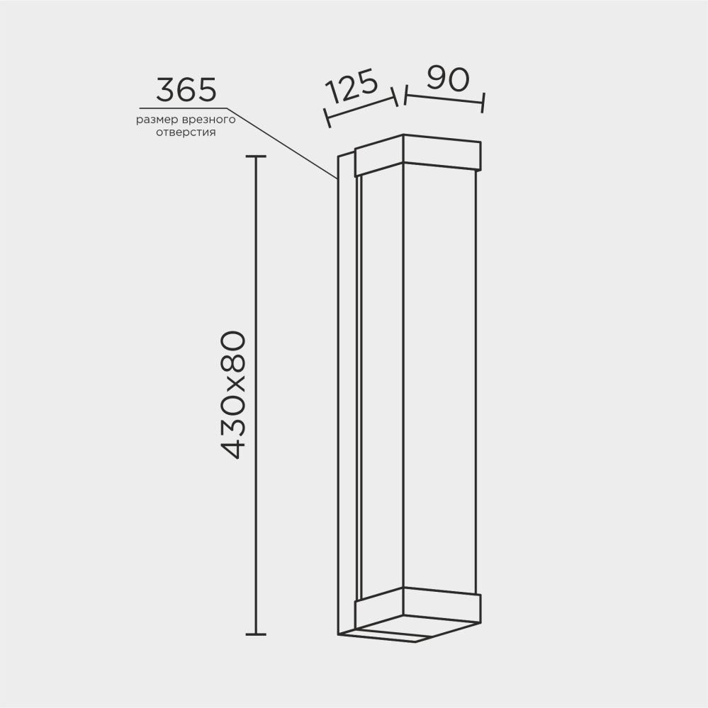 Настенный светильник 9*43 см, LED 10W MODELUX ML.543.430 GD золото