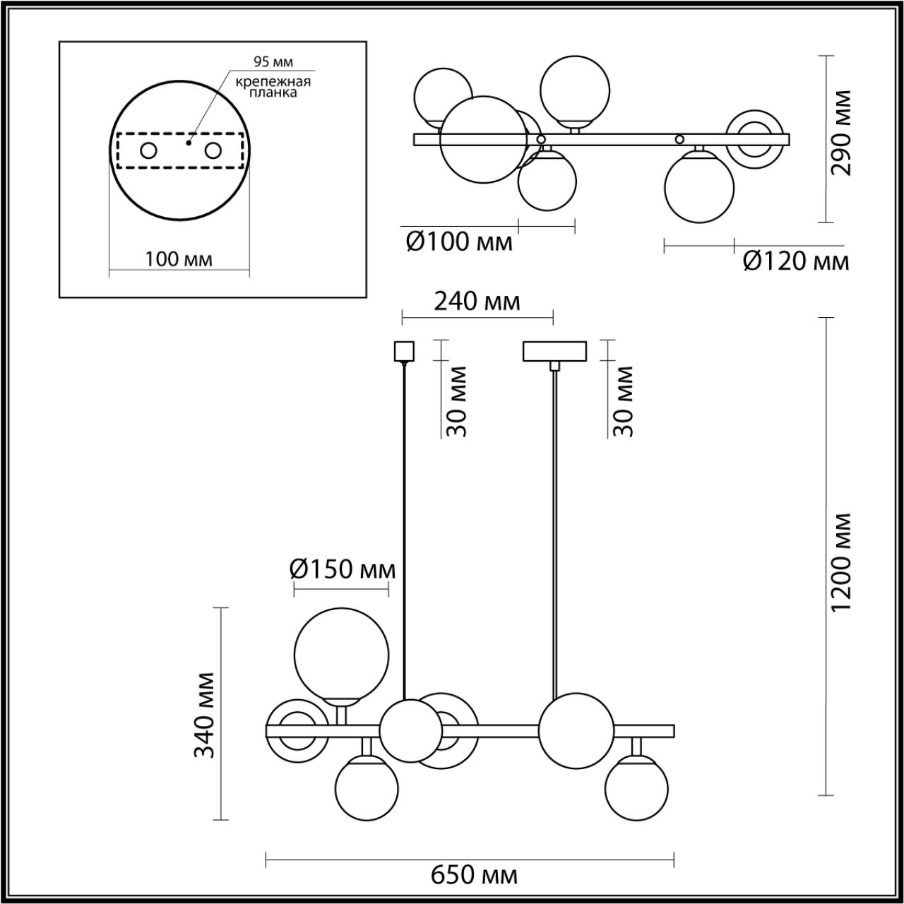 Подвесная люстра 65*120 см, G9, 15 м2 Odeon Light Tovi 4818/7, черный