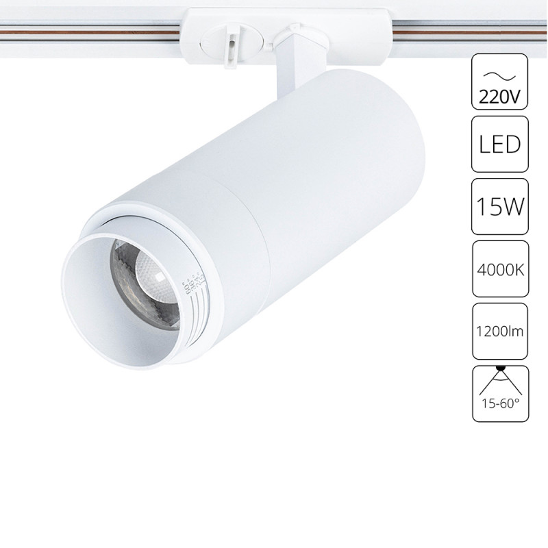 Трековая система 6*15,5 см, 1 LED*15W, 4000 К, Arte Lamp Merak A3540PL-1WH, Белый