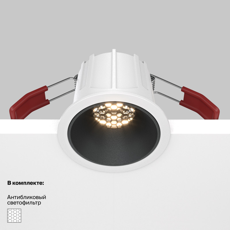 Светильник 7 см, 10W, 3000K, Maytoni Downlight Alfa LED DL043-01-10W3K-RD-WB, белый-черный